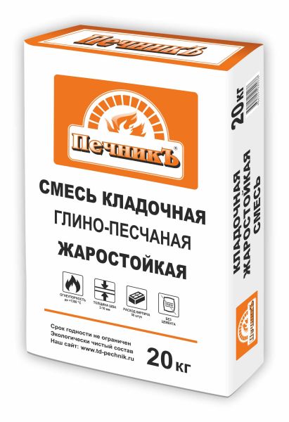 Смесь кладочная глино-песчаная жаростойкая Печникъ, 20кг – купить по низкой цене в Тюмени в интернет-магазине Стройснаб Смесь кладочная глино-песчаная жаростойкая Печникъ, 20кг