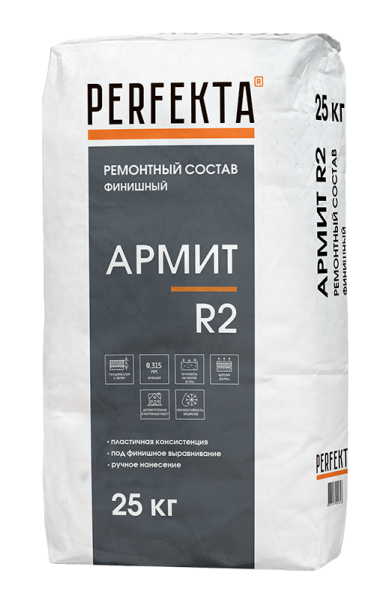 PERFEKTA Ремонтный состав финишный Армит R2, 25 кг