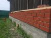 Кирпич керамический лицевой ОСМиБТ красный бархат 1,4 НФ в Тюмени