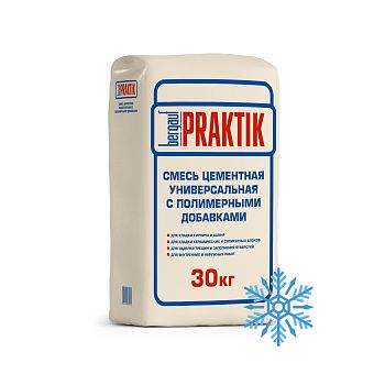 Смесь кладочная цементно-песчаная Bergauf Praktik М100 с полимерными добавками зима 30кг – купить по низкой цене в Тюмени в интернет-магазине Стройснаб Смесь кладочная цементно-песчаная Bergauf Praktik М100 с полимерными добавками зима 30кг