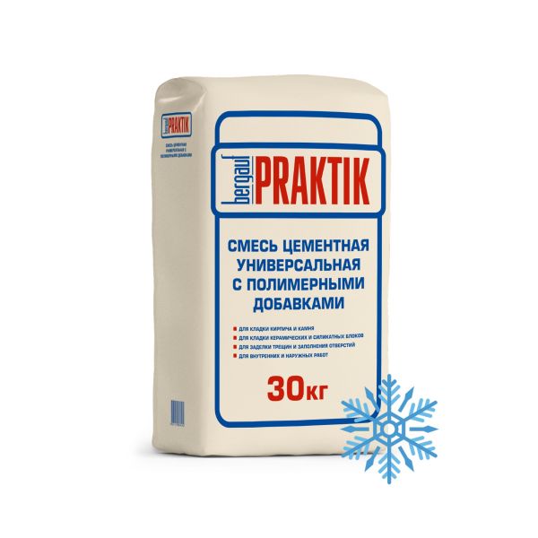 Смесь кладочная цементно-песчаная Bergauf Praktik М100 с полимерными добавками зима 30кг
