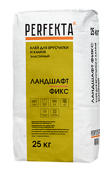 PERFEKTA Клей для брусчатки и камня эластичный Линкер Ландшафт Фикс, 25 кг – купить по низкой цене в Тюмени в интернет-магазине Стройснаб PERFEKTA Клей для брусчатки и камня эластичный Линкер Ландшафт Фикс, 25 кг