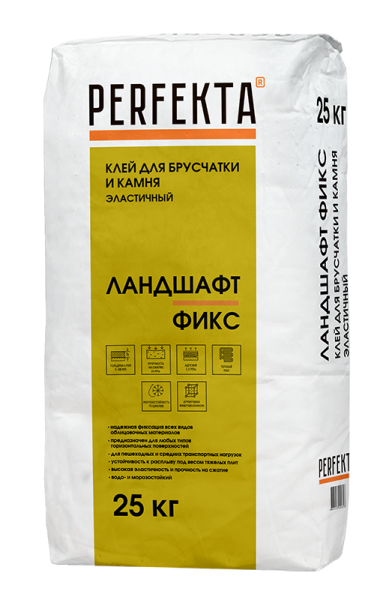 PERFEKTA Клей для брусчатки и камня эластичный Линкер Ландшафт Фикс, 25 кг – купить по низкой цене в Тюмени в интернет-магазине Стройснаб PERFEKTA Клей для брусчатки и камня эластичный Линкер Ландшафт Фикс, 25 кг