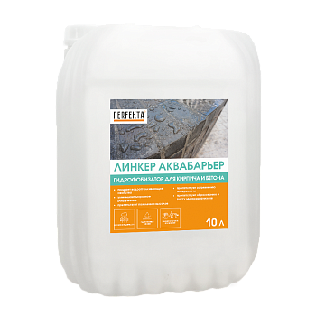PERFEKTA Гидрофобизатор для кирпича и бетона Линкер Аквабарьер, 10 л – купить по низкой цене в Тюмени в интернет-магазине Стройснаб PERFEKTA Гидрофобизатор для кирпича и бетона Линкер Аквабарьер, 10 л