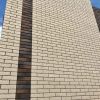 Кирпич керамический Магма одинарный Ваниль Антик в Тюмени