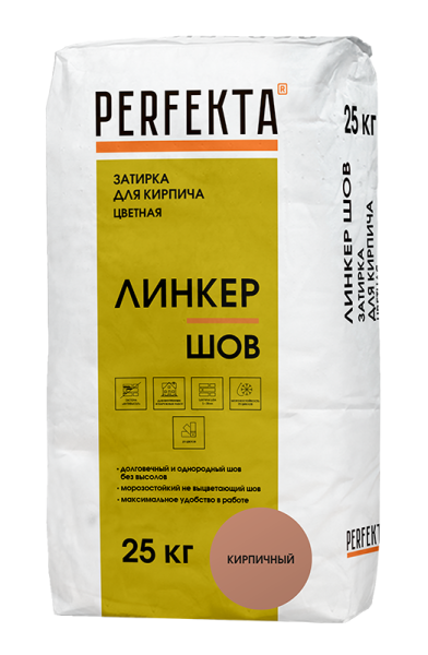 PERFEKTA Смесь для расшивки цветная Линкер Шов кирпичный, 25 кг – купить по низкой цене в Тюмени в интернет-магазине Стройснаб PERFEKTA Смесь для расшивки цветная Линкер Шов кирпичный, 25 кг