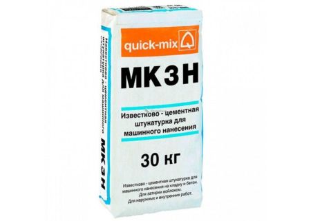 Квик Микс (Quick-mix) MK 3 h Известково-цементная штукатурка для машинного нанесения, (водооталкивающая)