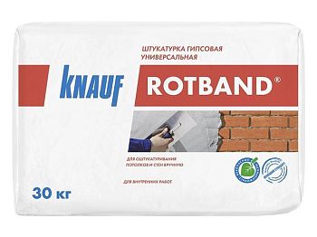 Штукатурка гипсовая Ротбанд для стен и потолков 30 кг КНАУФ – купить по низкой цене в Тюмени в интернет-магазине Стройснаб Штукатурка гипсовая Ротбанд для стен и потолков 30 кг КНАУФ
