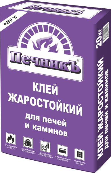 Клей жаростойкий для печей и каминов Печникъ, 20кг – купить по низкой цене в Тюмени в интернет-магазине Стройснаб Клей жаростойкий для печей и каминов Печникъ, 20кг