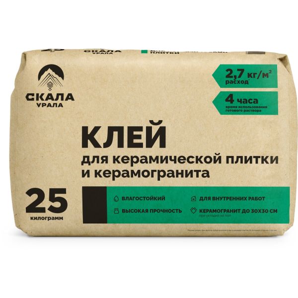 скала клей скала клей