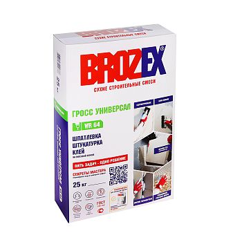 Шпаклевка гипсовая WR 64 ФИНИШ ГРОСС УНИВЕРСАЛ BROZEX 25кг