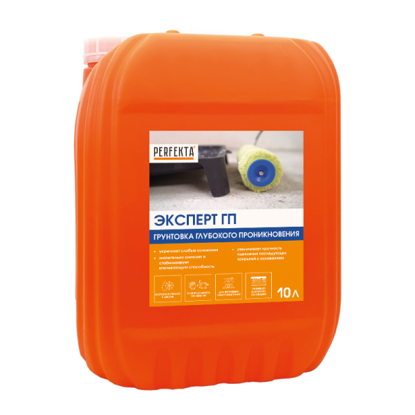 PERFEKTA Грунтовка Эксперт Глубокого проникновения, 10 л – купить по низкой цене в Тюмени в интернет-магазине Стройснаб PERFEKTA Грунтовка Эксперт Глубокого проникновения, 10 л