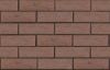 Клинкер фасадный ЛСР 0,71 НФ коричневый "Мюнхен" береста – купить по низкой цене в Тюмени в интернет-магазине Стройснаб Клинкер фасадный ЛСР 0,71 НФ коричневый "Мюнхен" береста в Тюмени