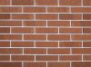 Клинкер фасадный Керма Premium Klinker одинарный Красный бархат – купить по низкой цене в Тюмени в интернет-магазине Стройснаб Клинкер фасадный Керма Premium Klinker одинарный Красный бархат в Тюмени