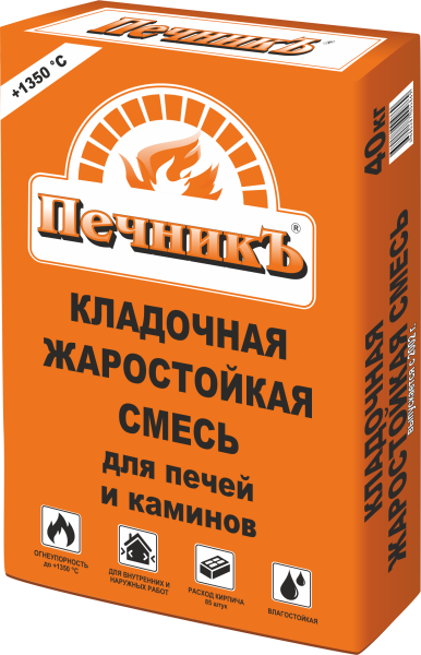 Кладочная жаростойкая смесь для печей и каминов Печникъ, 40кг – купить по низкой цене в Тюмени в интернет-магазине Стройснаб Кладочная жаростойкая смесь для печей и каминов Печникъ, 40кг