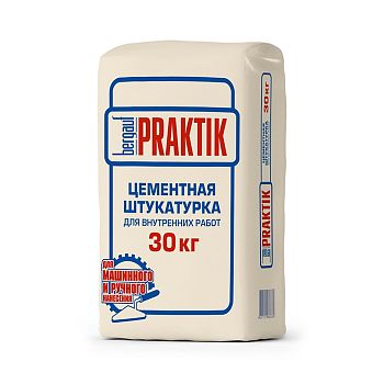Штукатурка цементная Bergauf Praktik для внутренних работ 30кг – купить по низкой цене в Тюмени в интернет-магазине Стройснаб Штукатурка цементная Bergauf Praktik для внутренних работ 30кг