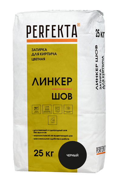 PERFEKTA Смесь для расшивки цветная Линкер Шов черный, 25 кг – купить по низкой цене в Тюмени в интернет-магазине Стройснаб PERFEKTA Смесь для расшивки цветная Линкер Шов черный, 25 кг