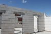 Блок силикатный Поревит СБПу-250-1 248*248*248мм в Тюмени
