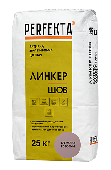 PERFEKTA Смесь для расшивки цветная Линкер Шов кремово-розовый, 25 кг – купить по низкой цене в Тюмени в интернет-магазине Стройснаб PERFEKTA Смесь для расшивки цветная Линкер Шов кремово-розовый, 25 кг