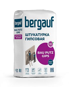 Штукатурка гипсовая Bergauf Bau Putz Gips, 30 кг – купить по низкой цене в Тюмени в интернет-магазине Стройснаб Штукатурка гипсовая Bergauf Bau Putz Gips, 30 кг