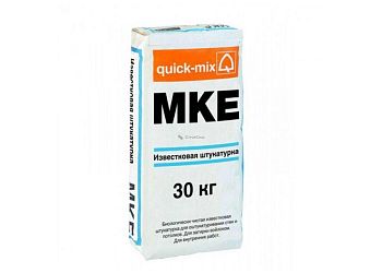 Квик Микс (Quick-mix) MKE Известковая штукатурка для машинного нанесения – купить по низкой цене в Тюмени в интернет-магазине Стройснаб Квик Микс (Quick-mix) MKE Известковая штукатурка для машинного нанесения