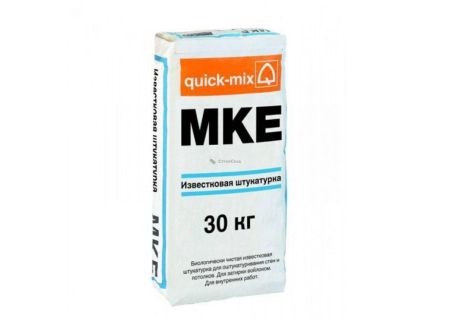 Квик Микс (Quick-mix) MKE Известковая штукатурка для машинного нанесения