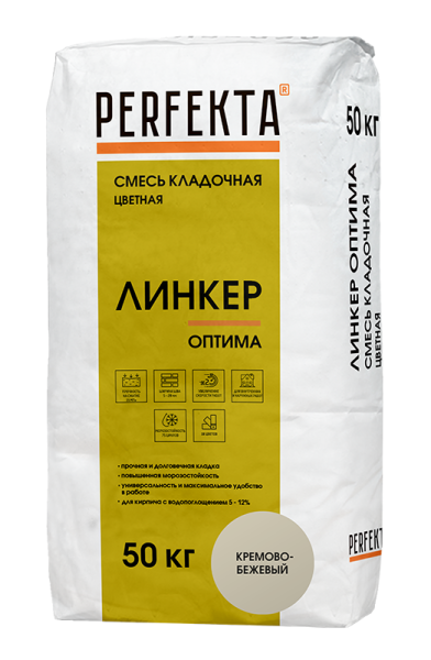 PERFEKTA Кладочный раствор Линкер Оптима кремово-бежевый, 50 кг – купить по низкой цене в Тюмени в интернет-магазине Стройснаб PERFEKTA Кладочный раствор Линкер Оптима кремово-бежевый, 50 кг