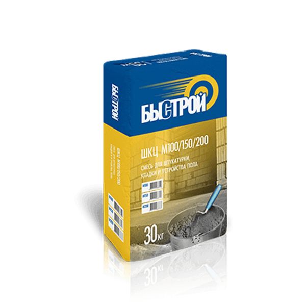 Смесь кладочная цементно-песчаная Быстрой ШКЦ-150 М150 30кг