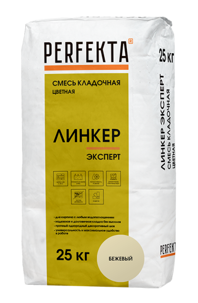 PERFEKTA Кладочный раствор Линкер Эксперт бежевый, 25 кг – купить по низкой цене в Тюмени в интернет-магазине Стройснаб PERFEKTA Кладочный раствор Линкер Эксперт бежевый, 25 кг