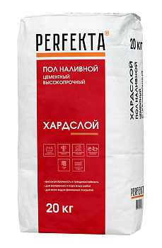 PERFEKTA Пол наливной цементный высокопрочный Хардслой, 20 кг – купить по низкой цене в Тюмени в интернет-магазине Стройснаб PERFEKTA Пол наливной цементный высокопрочный Хардслой, 20 кг