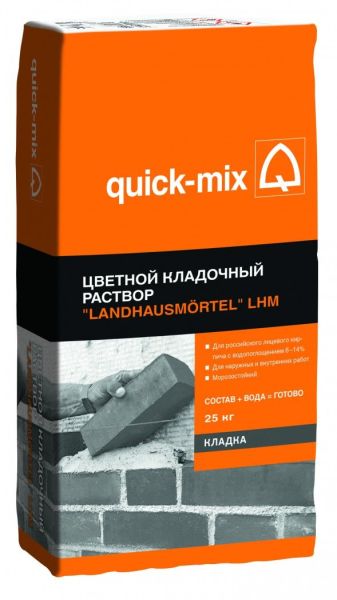 Квик Микс (Quick-mix) LHM Цветной кладочный раствор "Landhausmörtel", белый – купить по низкой цене в Тюмени в интернет-магазине Стройснаб Квик Микс (Quick-mix) LHM Цветной кладочный раствор "Landhausmörtel", белый