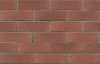 Кирпич керамический ЛСР одинарный Коричневый рустик – купить по низкой цене в Тюмени в интернет-магазине Стройснаб Кирпич керамический ЛСР одинарный Коричневый рустик в Тюмени