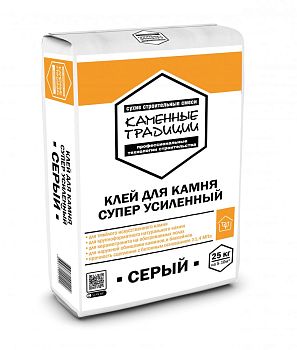 Клей для камня супер усиленный Каменные традиции серый 25 кг Клей для камня супер усиленный Каменные традиции серый 25 кг