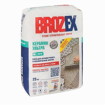 Клей для плитки KS 10 КЕРАМИК УЛЬТРА BROZEX класс С0 Т 25кг