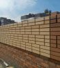 Кирпич керамический лицевой ЖКЗ крафт дерево 1 НФ в Тюмени