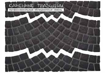 Брусчатка на сетке Каменные традиции Старый Город Веер Примыкания 1210*205