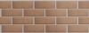 Кирпич керамический Магма утолщённый Шоколад гладкий – купить по низкой цене в Тюмени в интернет-магазине Стройснаб Кирпич керамический Магма утолщённый Шоколад гладкий в Тюмени