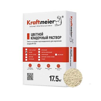 Kraftmeier Цветной кладочный раствор для керамического кирпича с водопоглощением 6-12% белый CERAM – купить по низкой цене в Тюмени в интернет-магазине Стройснаб Kraftmeier Цветной кладочный раствор для керамического кирпича с водопоглощением 6-12% белый CERAM