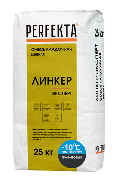 PERFEKTA Кладочный раствор Линкер Эксперт Зимняя серия графитовый, 25 кг – купить по низкой цене в Тюмени в интернет-магазине Стройснаб PERFEKTA Кладочный раствор Линкер Эксперт Зимняя серия графитовый, 25 кг