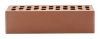 Кирпич керамический ЛСР одинарный Коричневый гладкий – купить по низкой цене в Тюмени в интернет-магазине Стройснаб Кирпич керамический ЛСР одинарный Коричневый гладкий в Тюмени