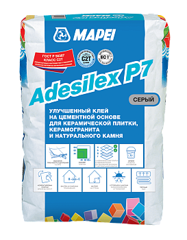 Клей для плитки Mapei Adesilex P7