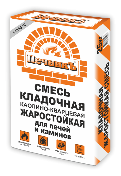 Смесь кладочная каолино – кварцевая жаростойкая Печникъ, 25кг – купить по низкой цене в Тюмени в интернет-магазине Стройснаб Смесь кладочная каолино – кварцевая жаростойкая Печникъ, 25кг