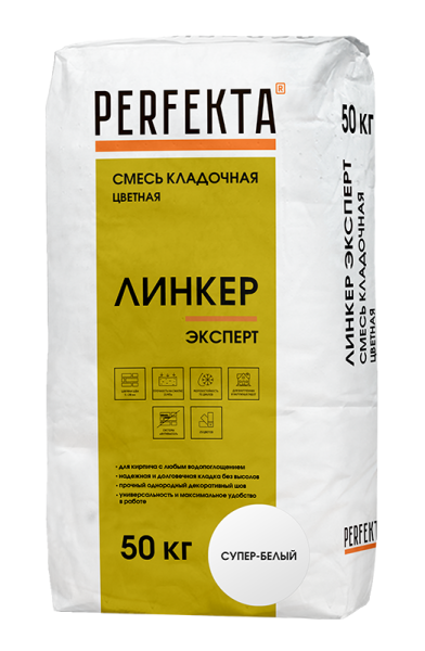 PERFEKTA Кладочный раствор Линкер Эксперт супер-белый, 50 кг – купить по низкой цене в Тюмени в интернет-магазине Стройснаб PERFEKTA Кладочный раствор Линкер Эксперт супер-белый, 50 кг