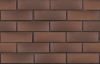 Клинкер фасадный ЛСР 0,71 НФ темно-терракотовый "Антверпен" винтаж – купить по низкой цене в Тюмени в интернет-магазине Стройснаб Клинкер фасадный ЛСР 0,71 НФ темно-терракотовый "Антверпен" винтаж в Тюмени