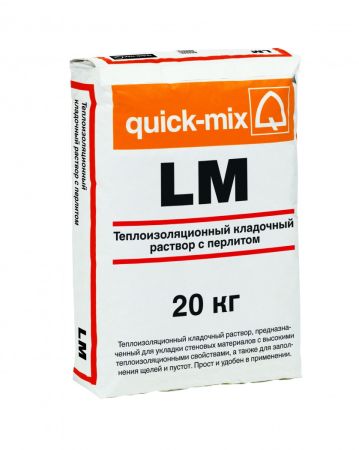 Квик Микс (Quick-mix) LM Теплоизоляционный кладочный раствор с перлитом в Тюмени