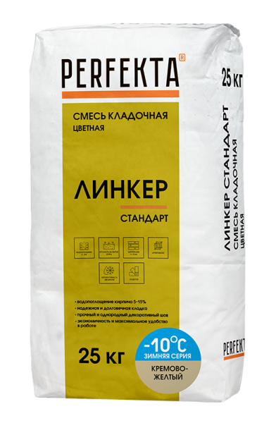 PERFEKTA Кладочный раствор Линкер Стандарт Зимняя серия кремово-желтый, 25 кг – купить по низкой цене в Тюмени в интернет-магазине Стройснаб PERFEKTA Кладочный раствор Линкер Стандарт Зимняя серия кремово-желтый, 25 кг