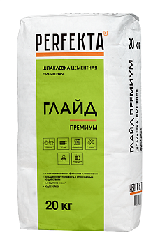 PERFEKTA Шпаклевка цементная финишная Глайд Премиум, 20 кг