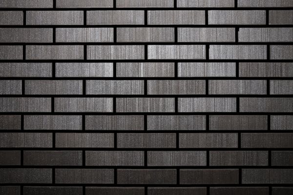 Кирпич керамический Керма Premium одинарный Brown Diamonds – купить по низкой цене в Тюмени в интернет-магазине Стройснаб Кирпич керамический Керма Premium одинарный Brown Diamonds в Тюмени