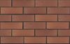 Кирпич керамический ЛСР одинарный Коричневый рустик – купить по низкой цене в Тюмени в интернет-магазине Стройснаб Кирпич керамический ЛСР одинарный Коричневый рустик в Тюмени