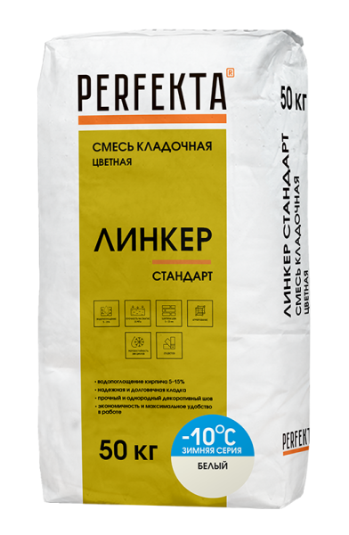 PERFEKTA Кладочный раствор Линкер Стандарт Зимняя серия белый, 50 кг – купить по низкой цене в Тюмени в интернет-магазине Стройснаб PERFEKTA Кладочный раствор Линкер Стандарт Зимняя серия белый, 50 кг